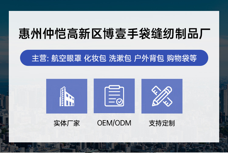 详情页_01.jpg