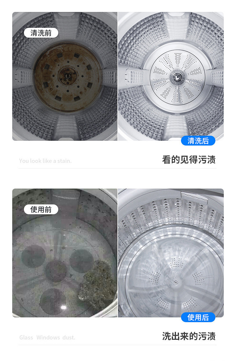 详情_07