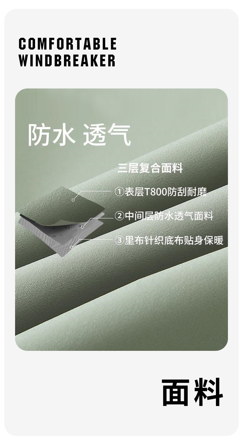 详情_05.jpg