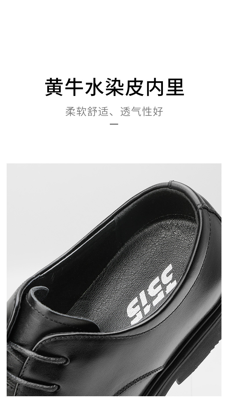 CX-11排版_08.jpg