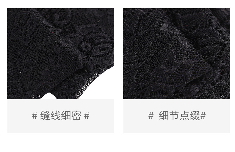 翔天详情页改-恢复的_05.jpg