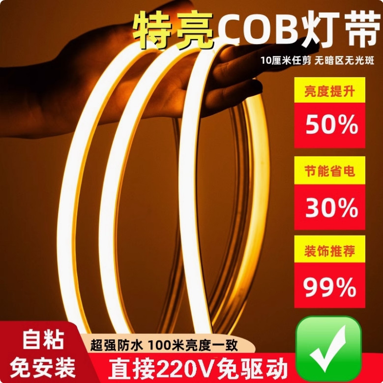 169f85c7-cfda-474d-80f4-f1362976bc12.jpe