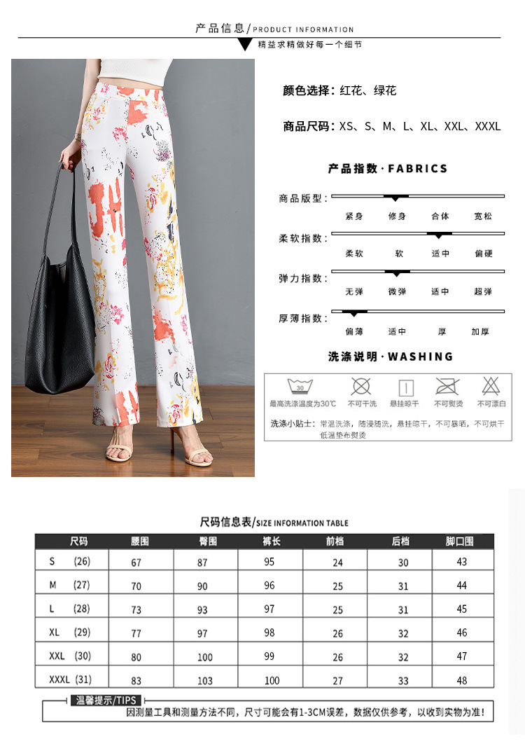 ce4b5ee5-6503-45db-9d9b-767fda23ea43.jpe