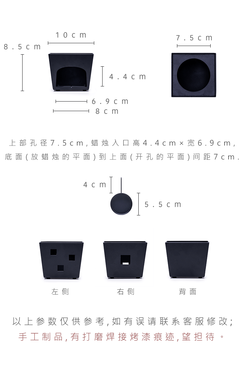铁艺灶台温茶器_04.gif