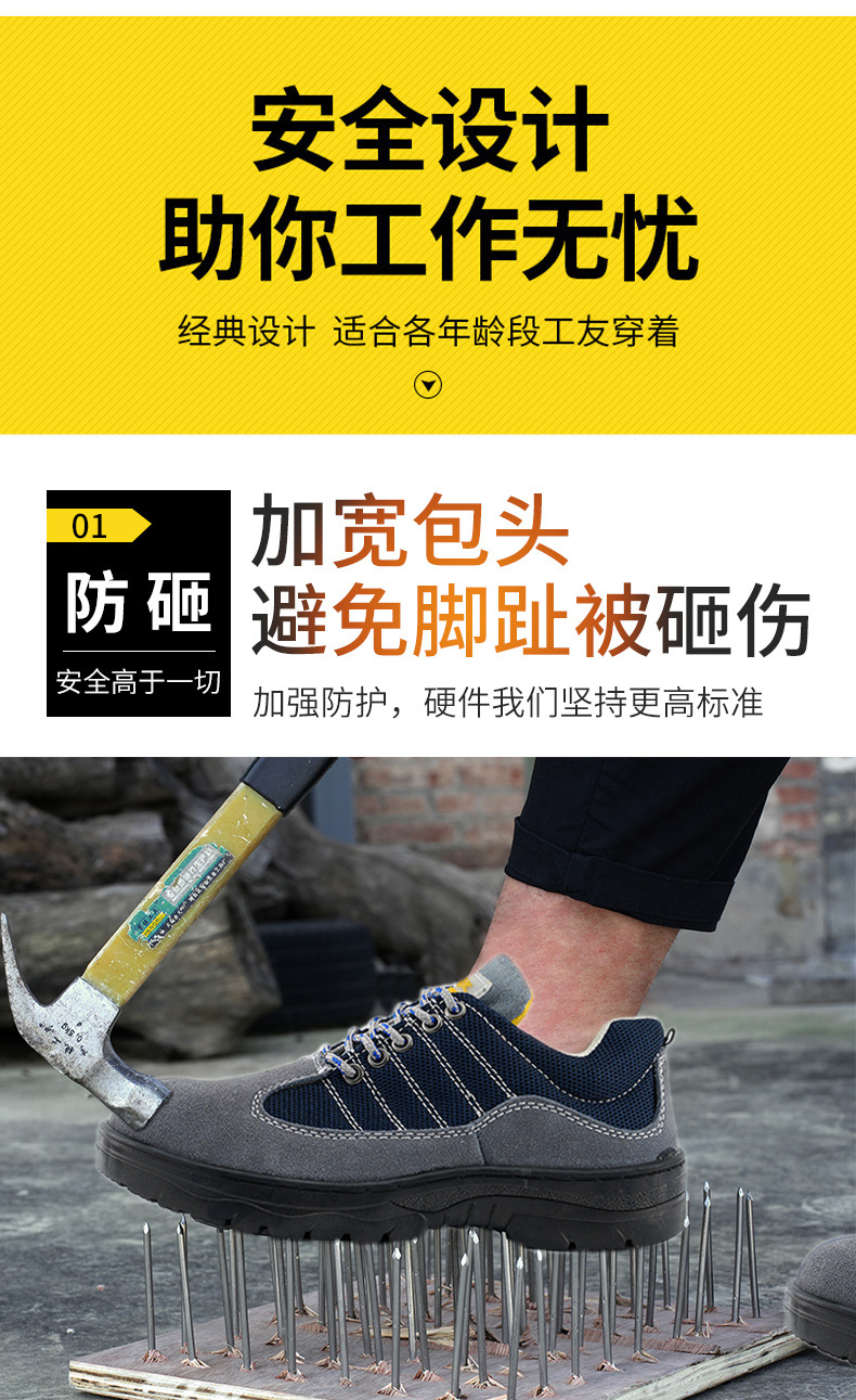 详情_04.jpg