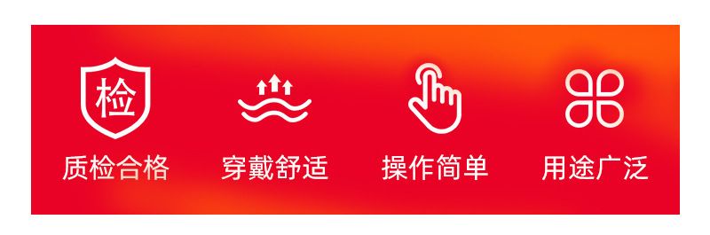 祥3