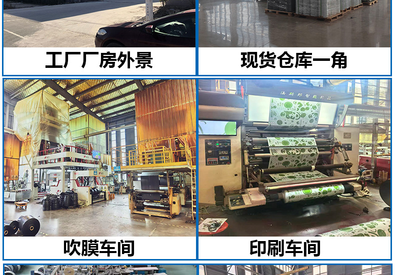 工厂展示工厂_02.jpg