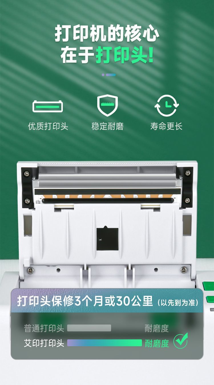 3920f042-0d1d-4091-926c-7f636120b7a0.jpe