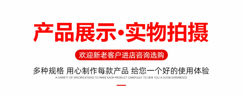 详情_05.jpg