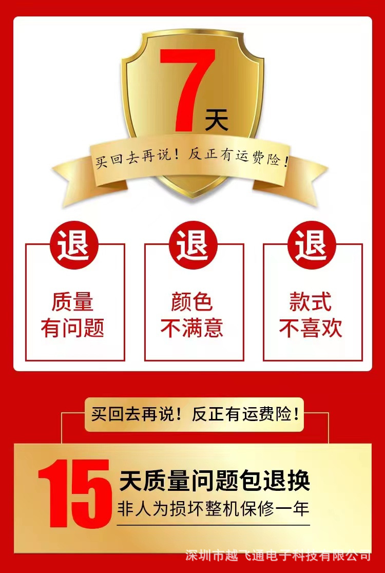 微信图片_20221113143255.png