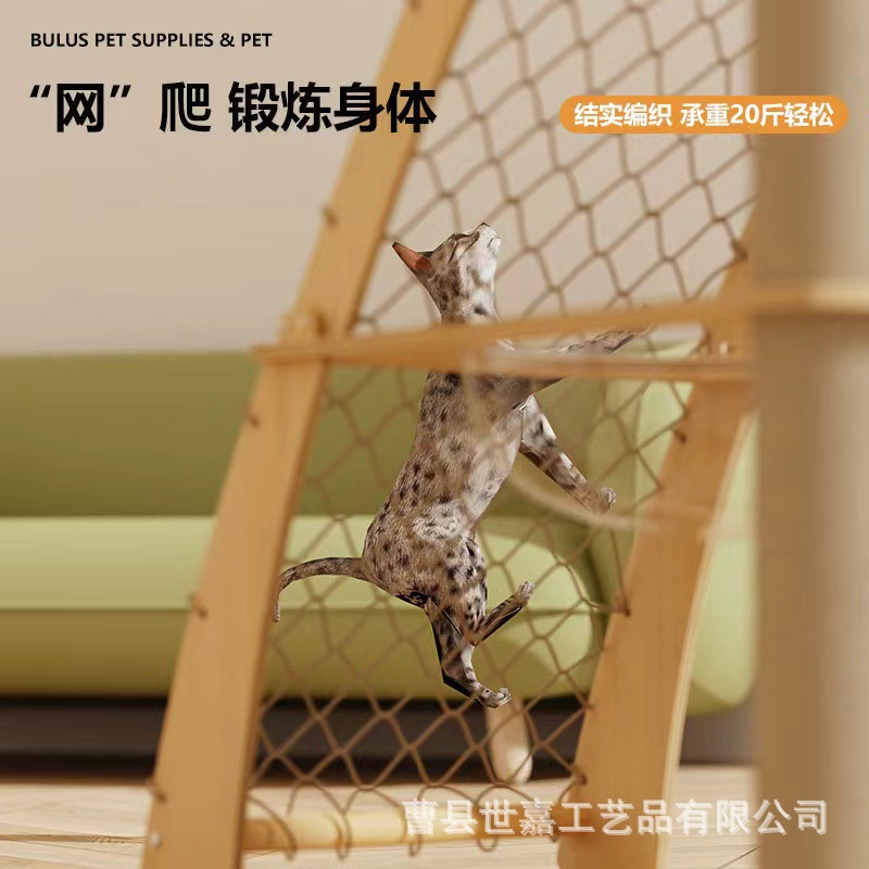 微信图片_20240923144315