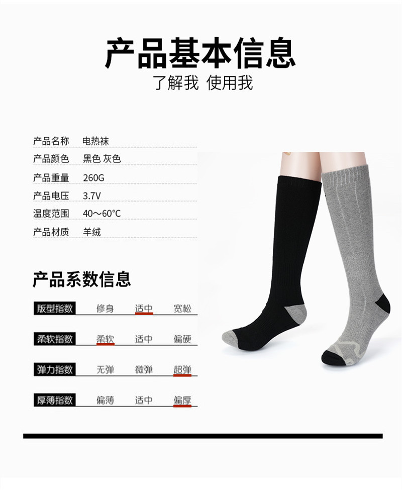详情 (18)
