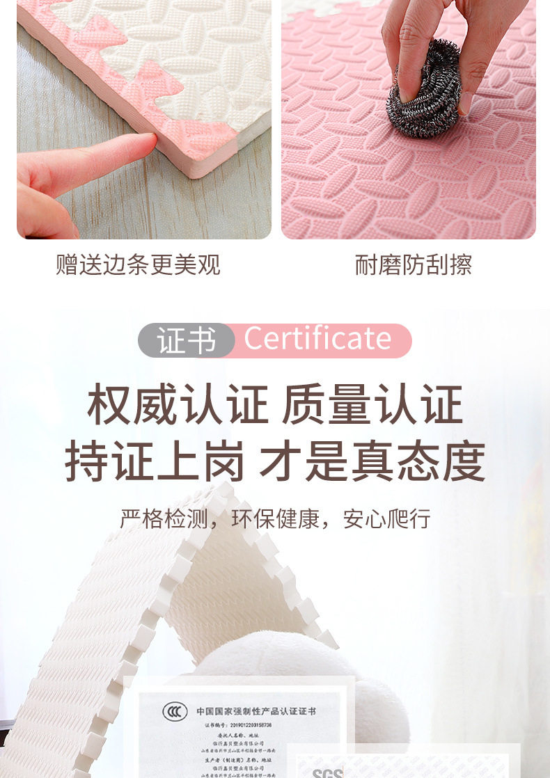 4f7df691-d8b1-4431-8cd4-d9027f767e72.jpe