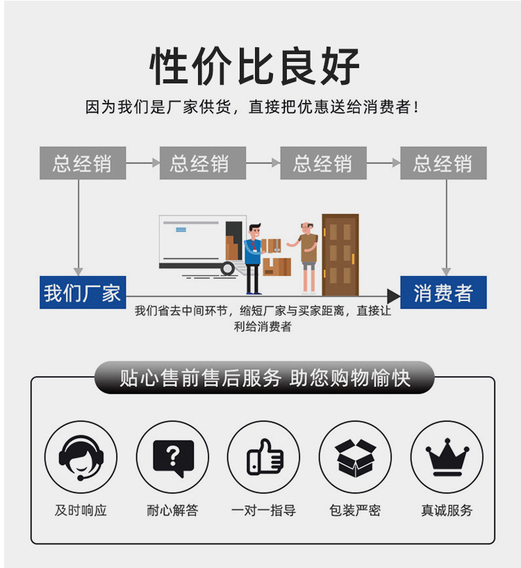 详情_07.jpg