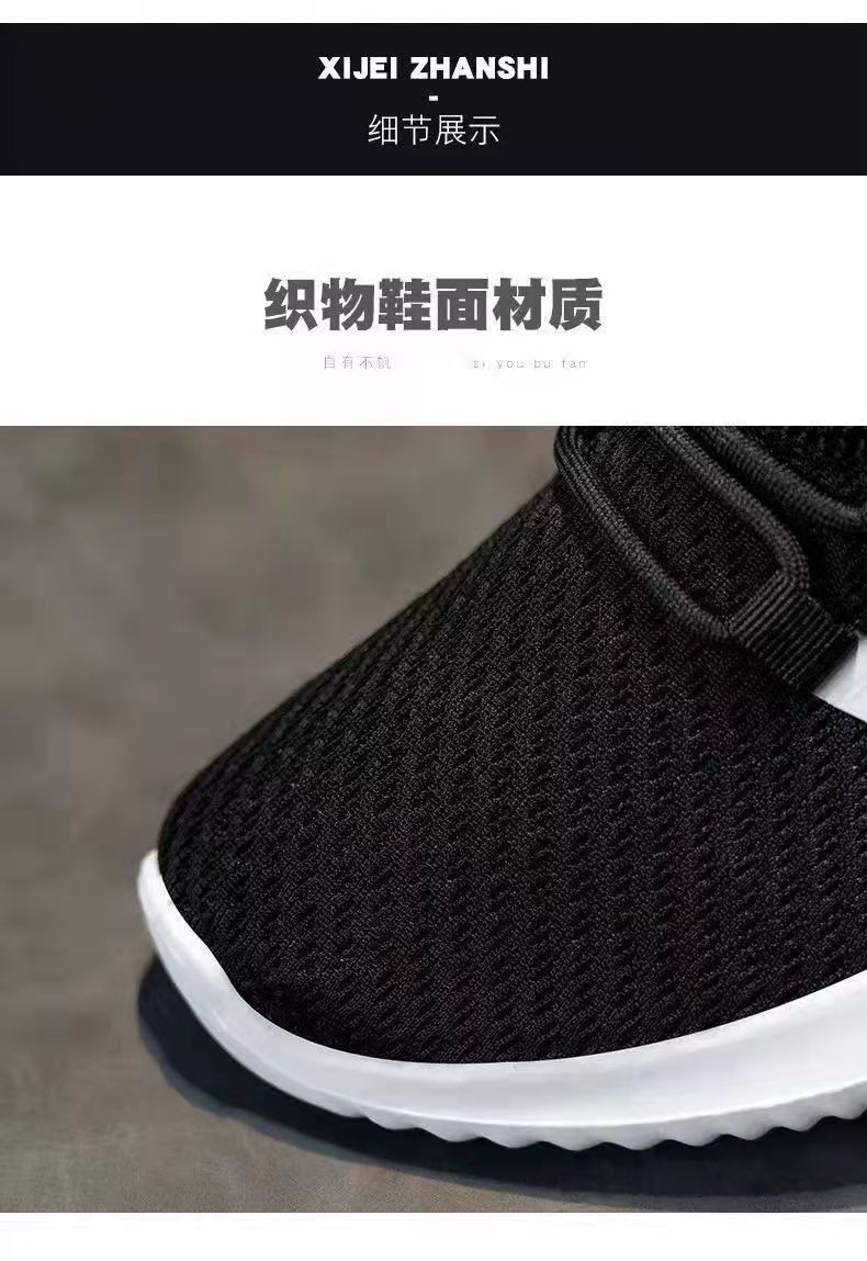 微信图片_20220328145302