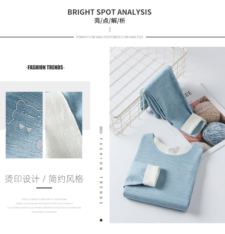 内衣套装详情-拷贝_02