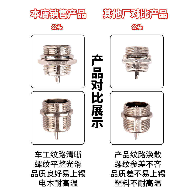 微信图片_20240702235218