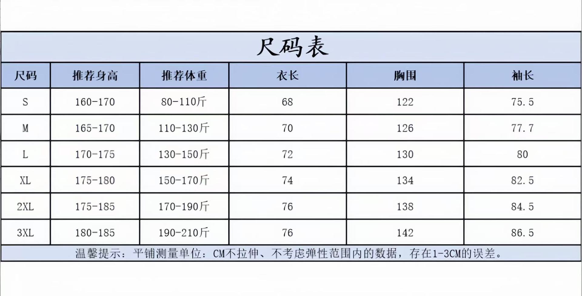 微信图片_20250919215556_75