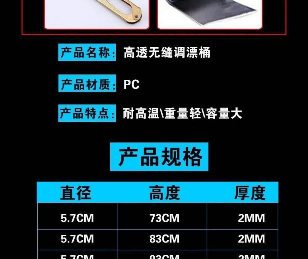 /O1CN01kmRDlN2CI9oKln4H4_!!2219690138450-0-cib.jpg