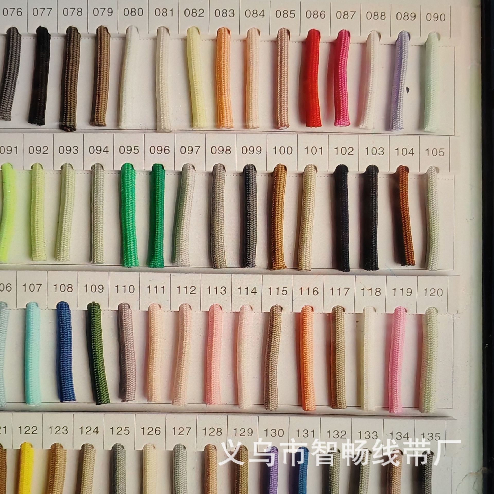 3b471b3a4e7c9bd1cddb2cbb456407