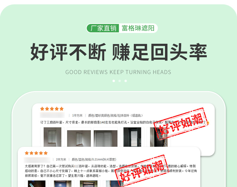 详情_06