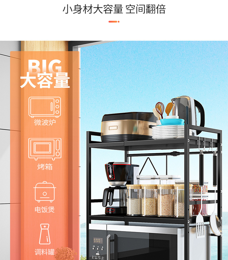 详情图_3