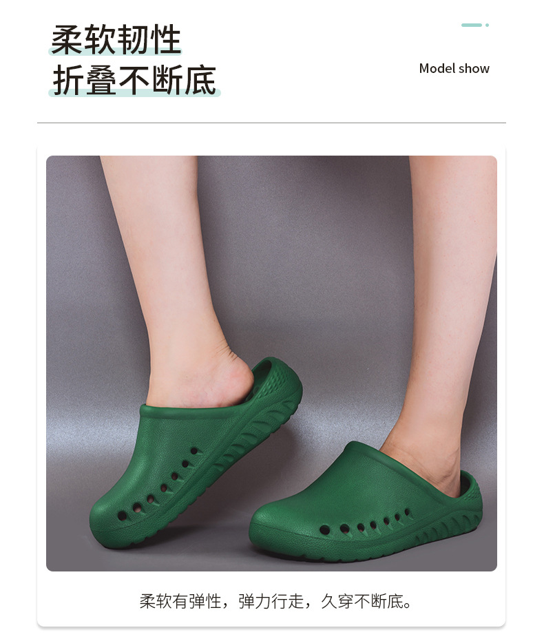 手术鞋详情页_12.jpg