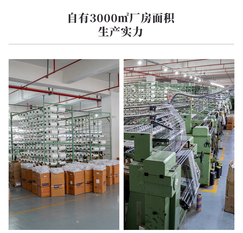 套版详情3-拷贝_16.jpg