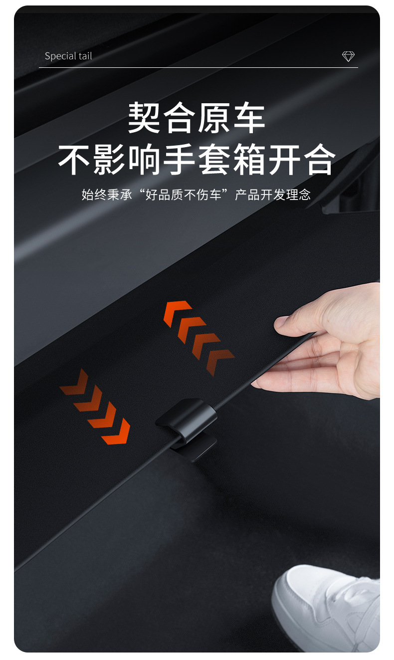 一键上货_20250305125306