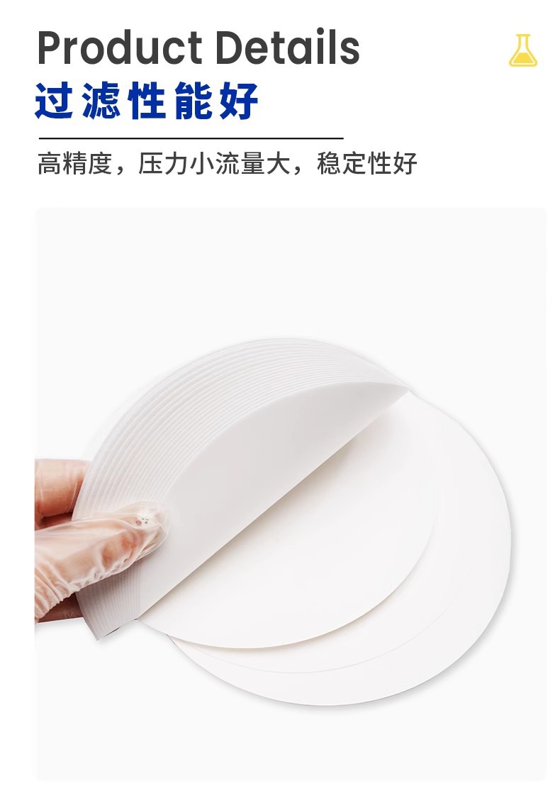 详情图12.jpg