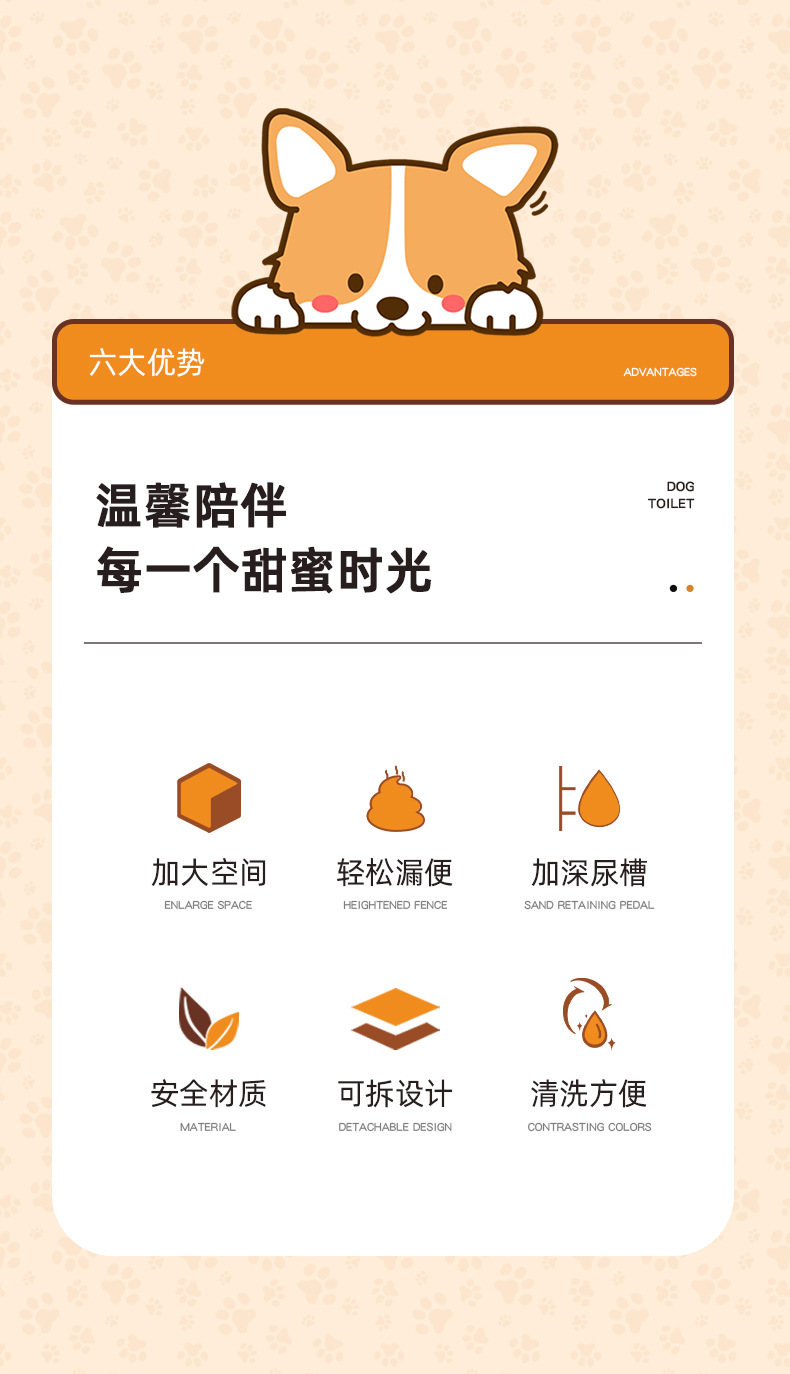 详情_02.jpg