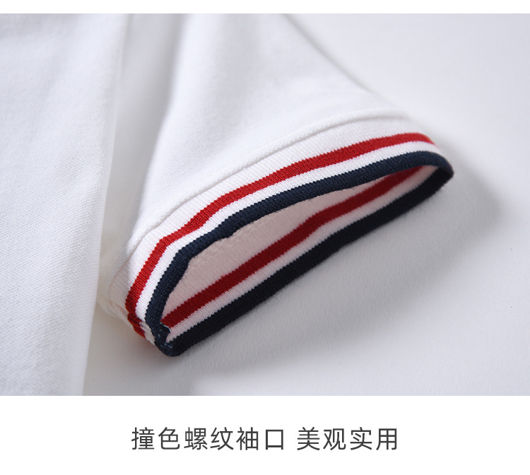 撞色polo短袖_10.jpg