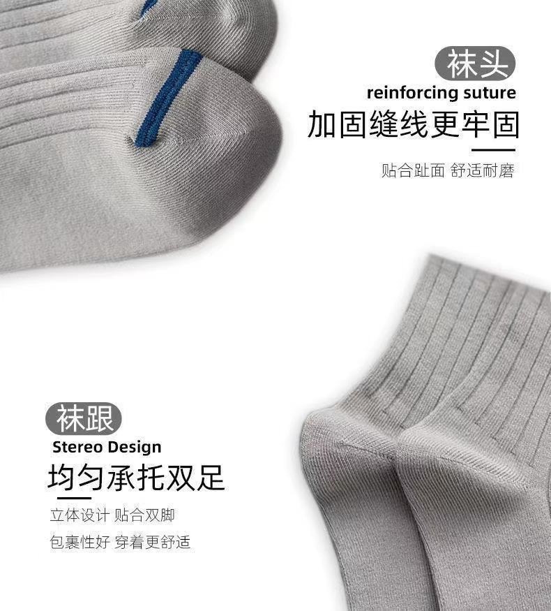 详情-12.jpg