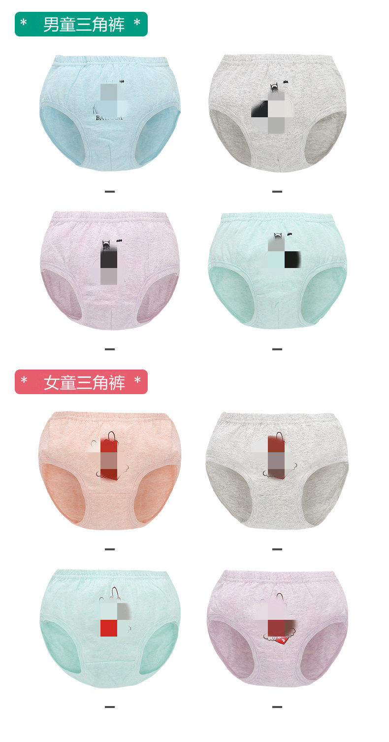 O1CN01TqUuq41u3LUe2wgTL_!!2086