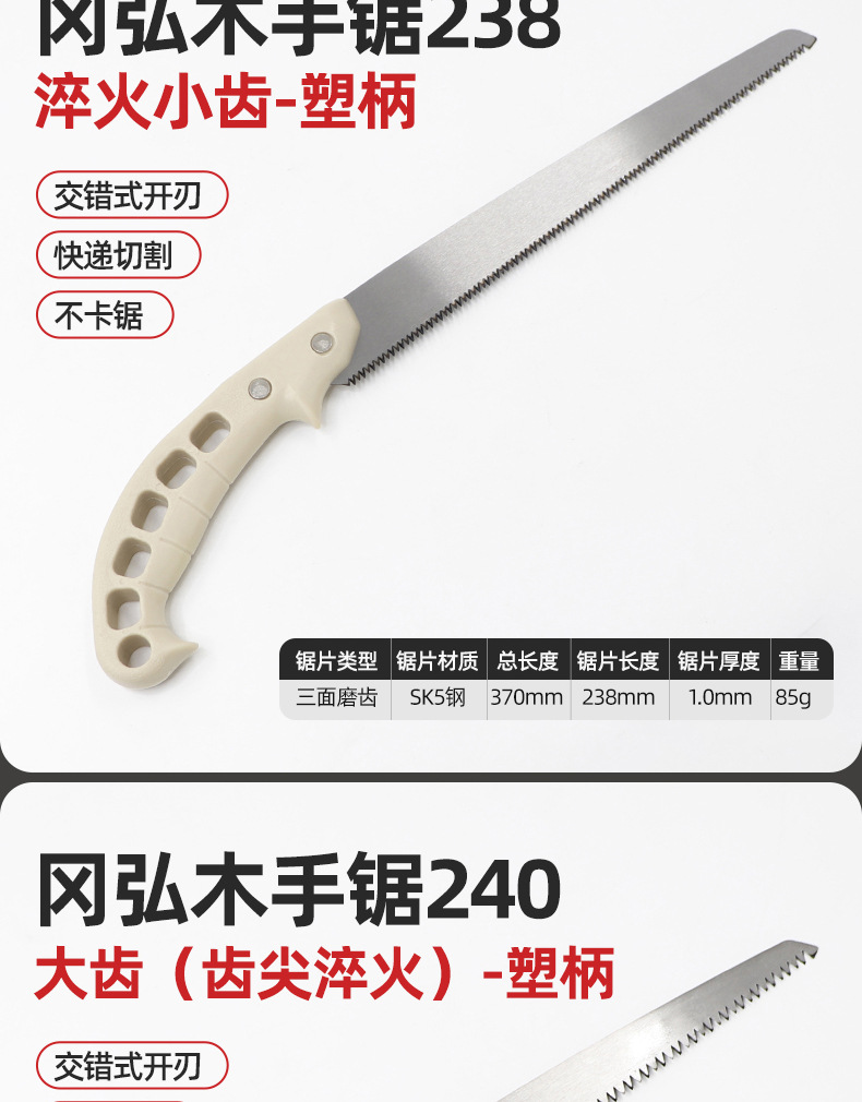 详情、_11.jpg