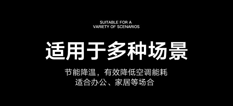 详情图片_28.jpg