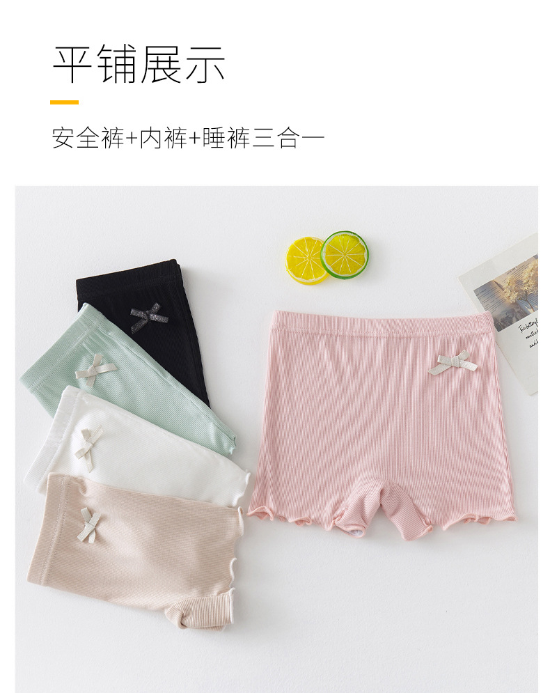 小陈天猫版本1_10.jpg