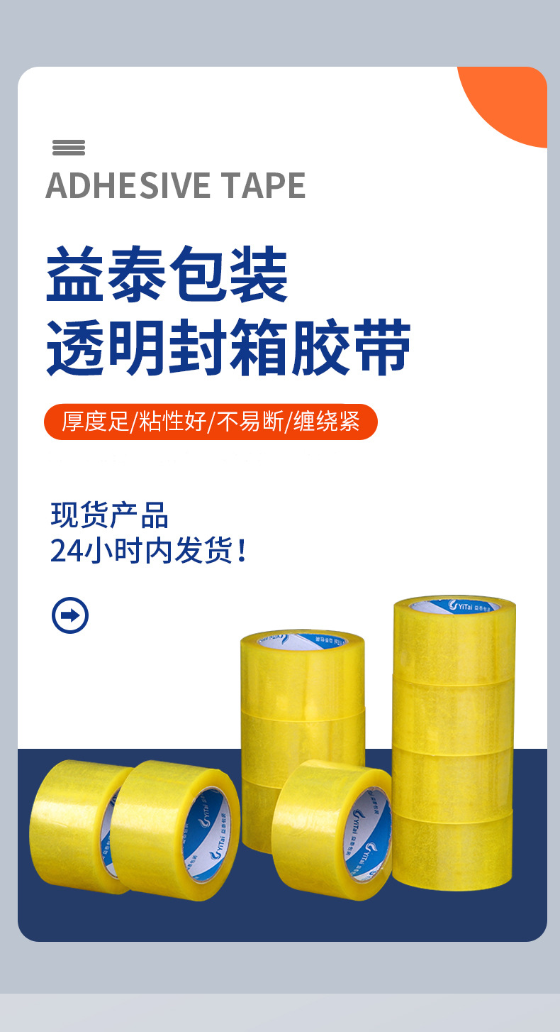 详情_02.jpg
