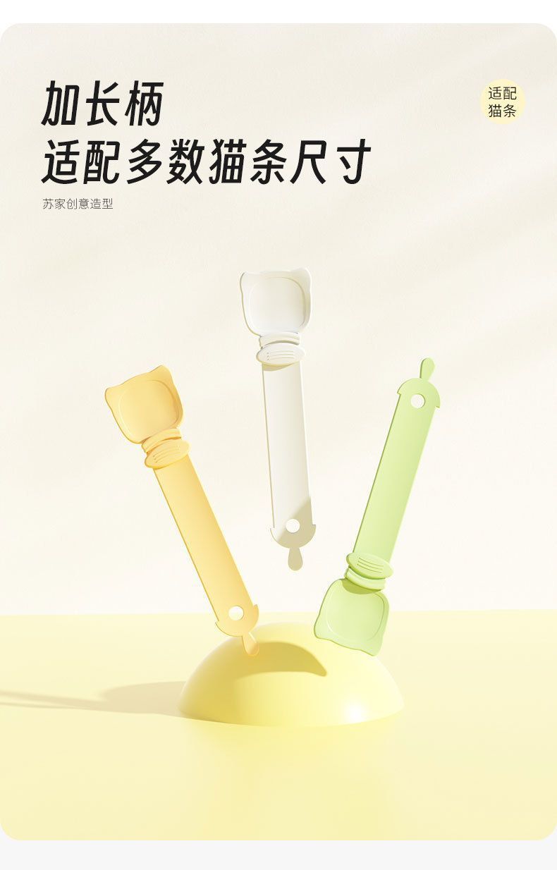 ab3a5f8b-1e8d-4bc3-b1e3-c9bc88ce3375.jpe