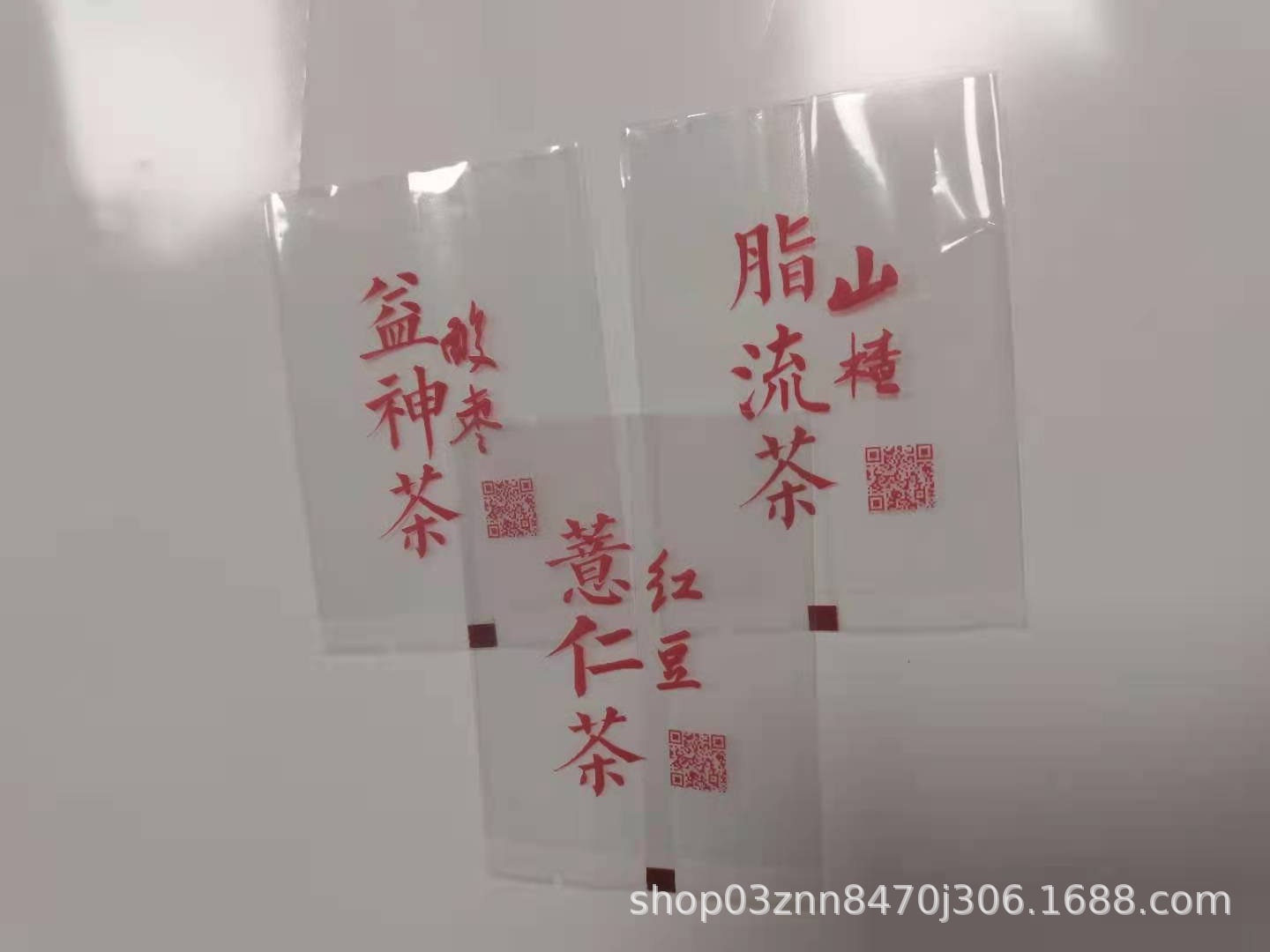 微信图片_20210504193043