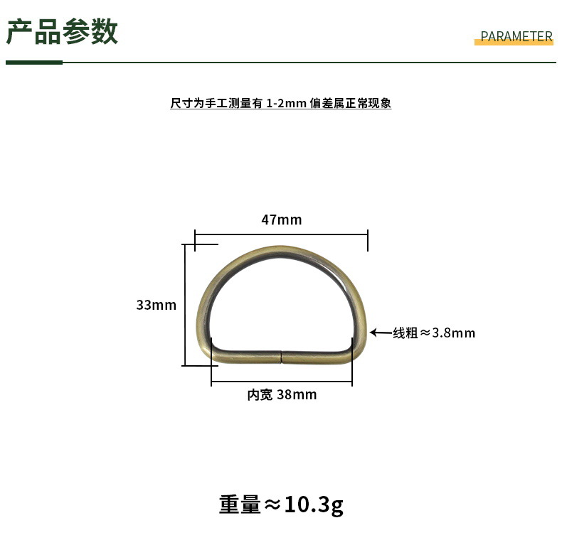尺码790.JPG