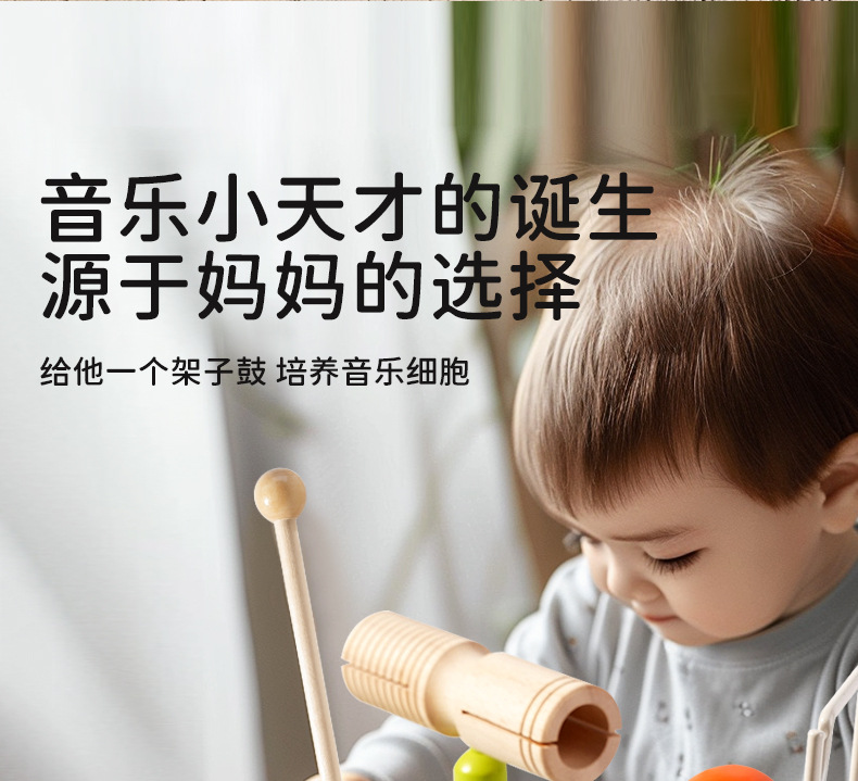 详情页_03.jpg