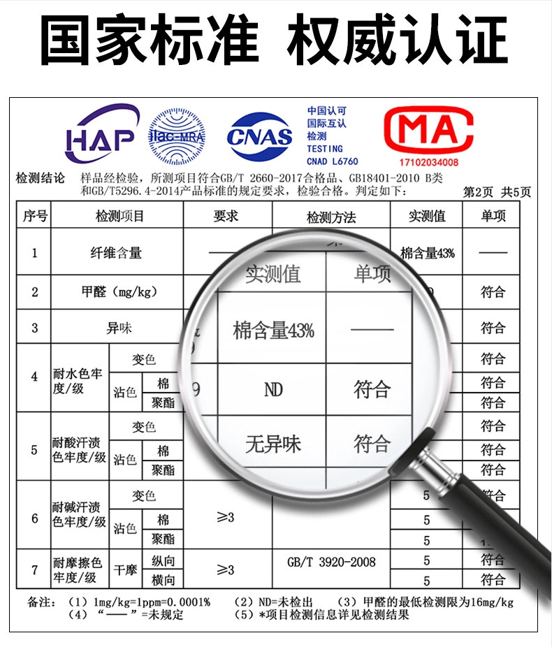 微信图片_20210617120605