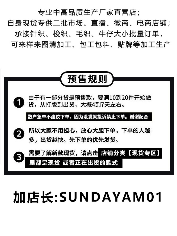 阿里店铺装修_02
