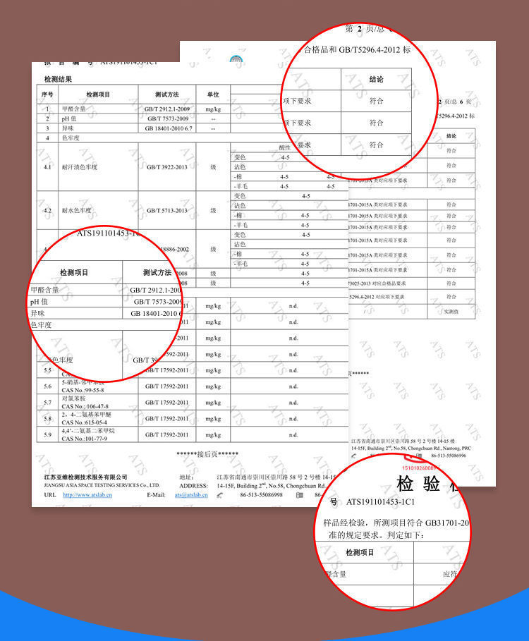 一键复制_20220627143144