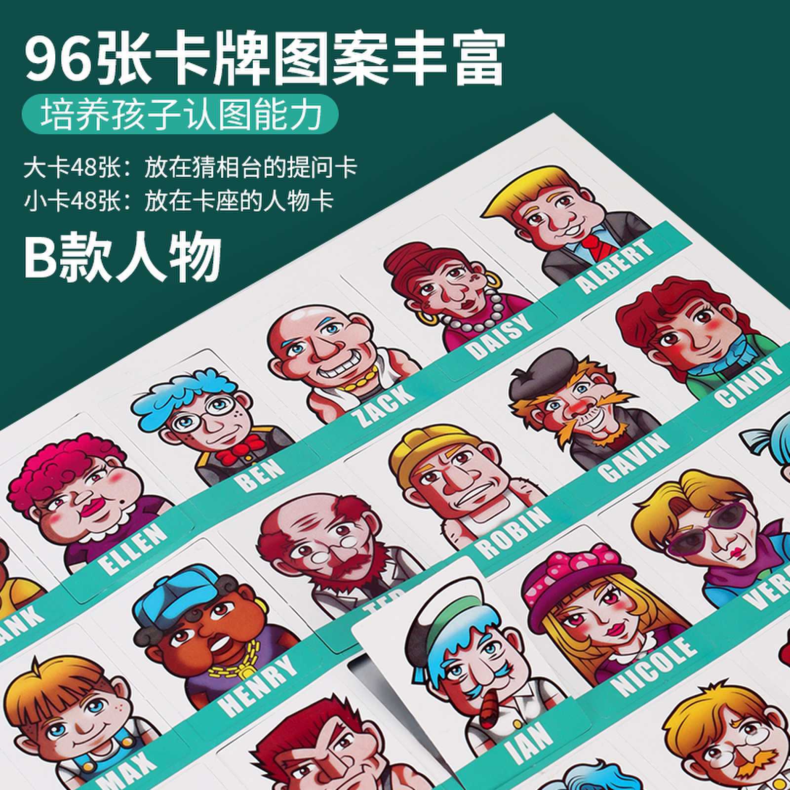 轮播12_new