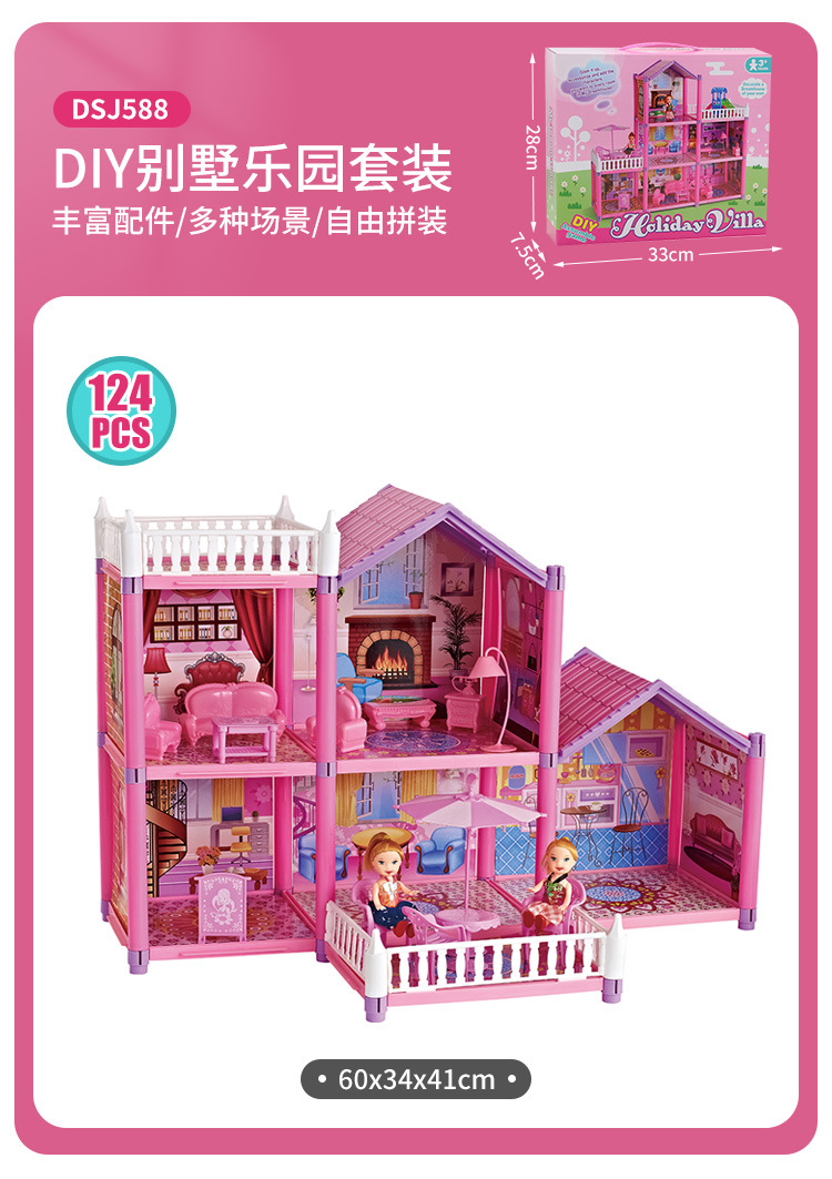 详情_13.jpg