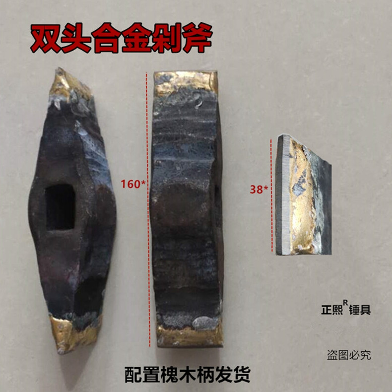 详情2_副本.jpg