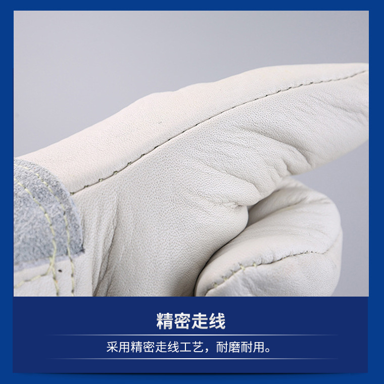 05700#牛皮耐低温防液氮手套_23.jpg