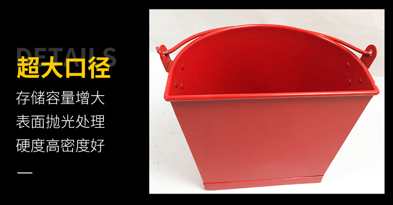 消防桶_07.jpg